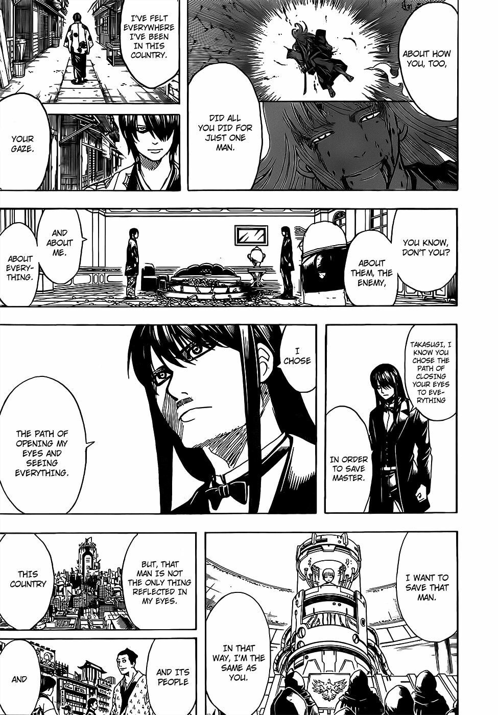 Gintama Chapter 689 - 11