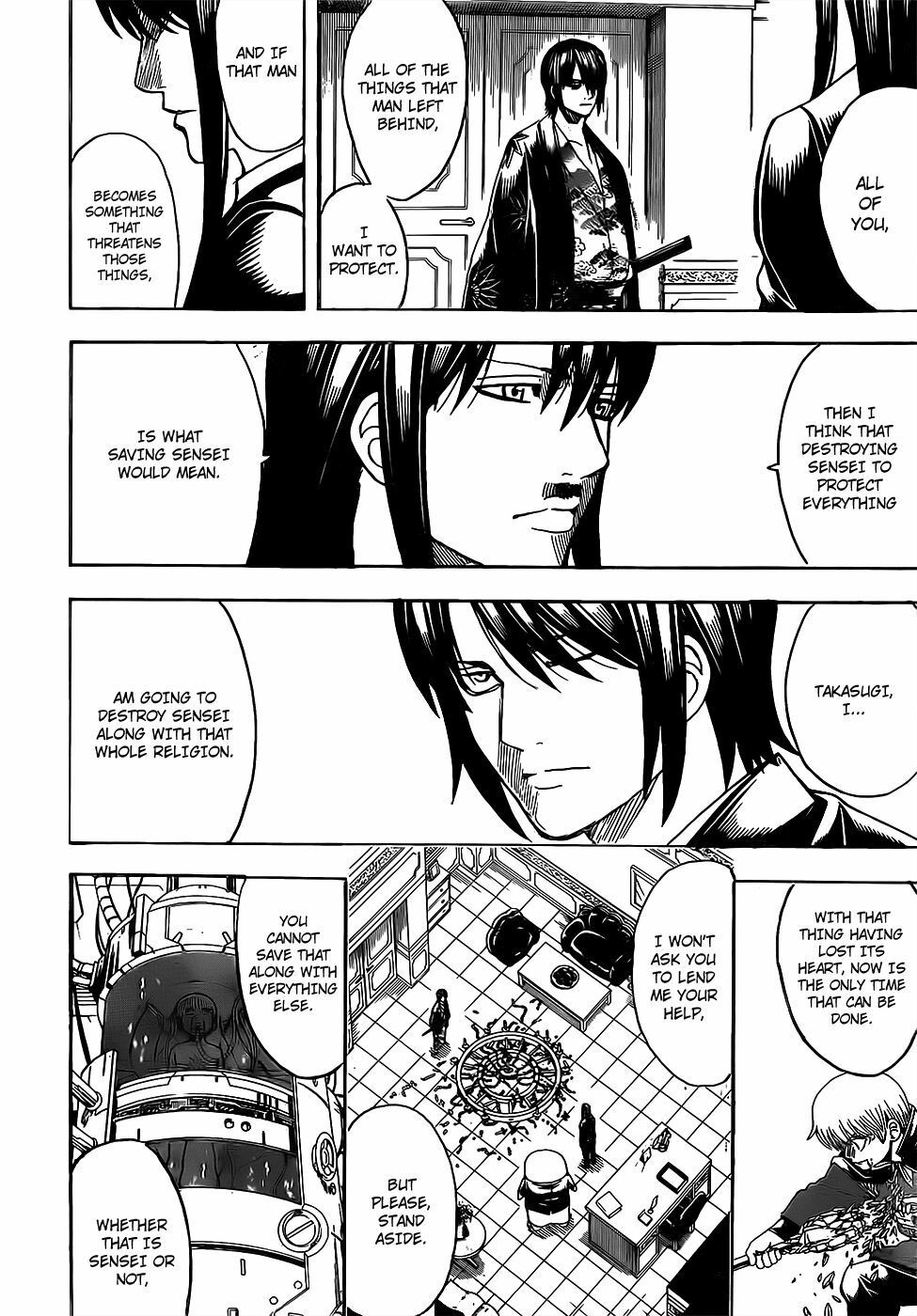 Gintama Chapter 689 - 12