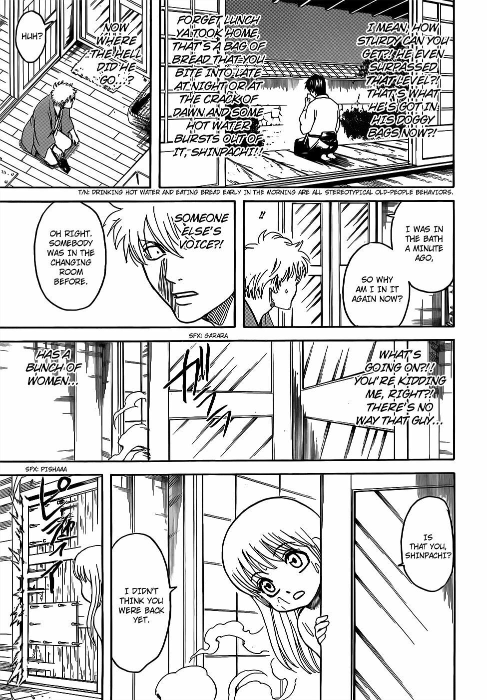 Gintama Chapter 689 - 3