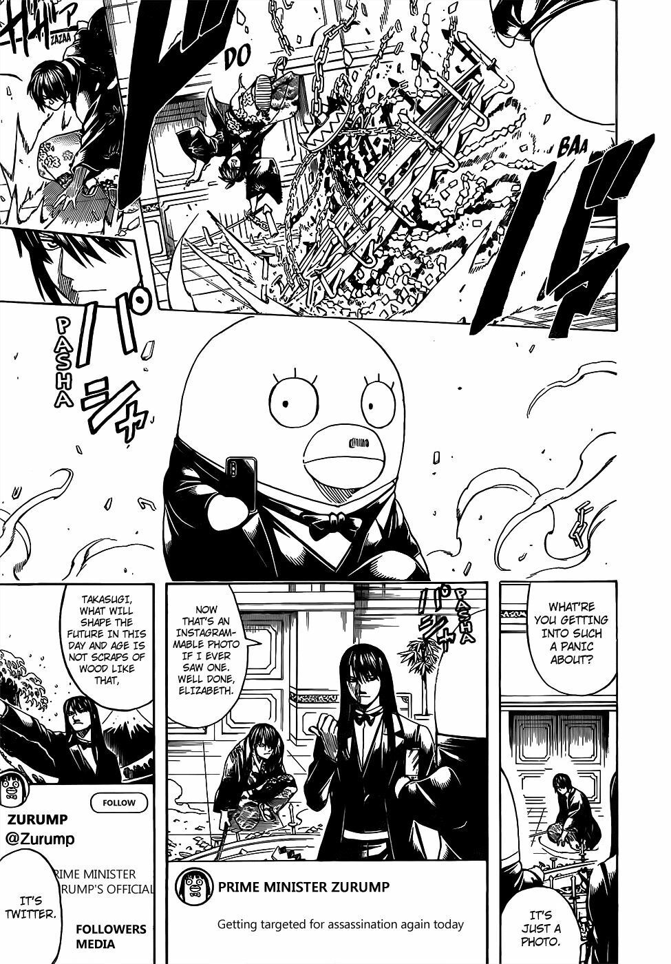 Gintama Chapter 689 - 9