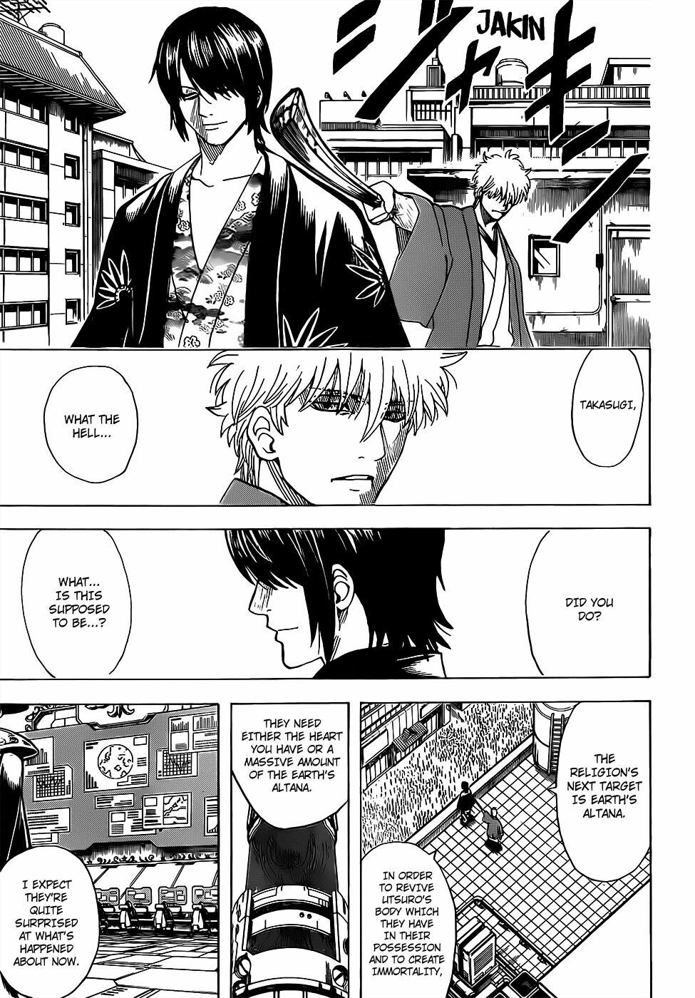 Gintama Chapter 690 - 13