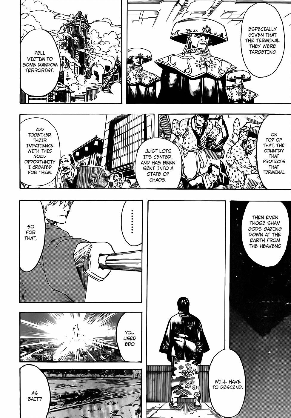 Gintama Chapter 690 - 14