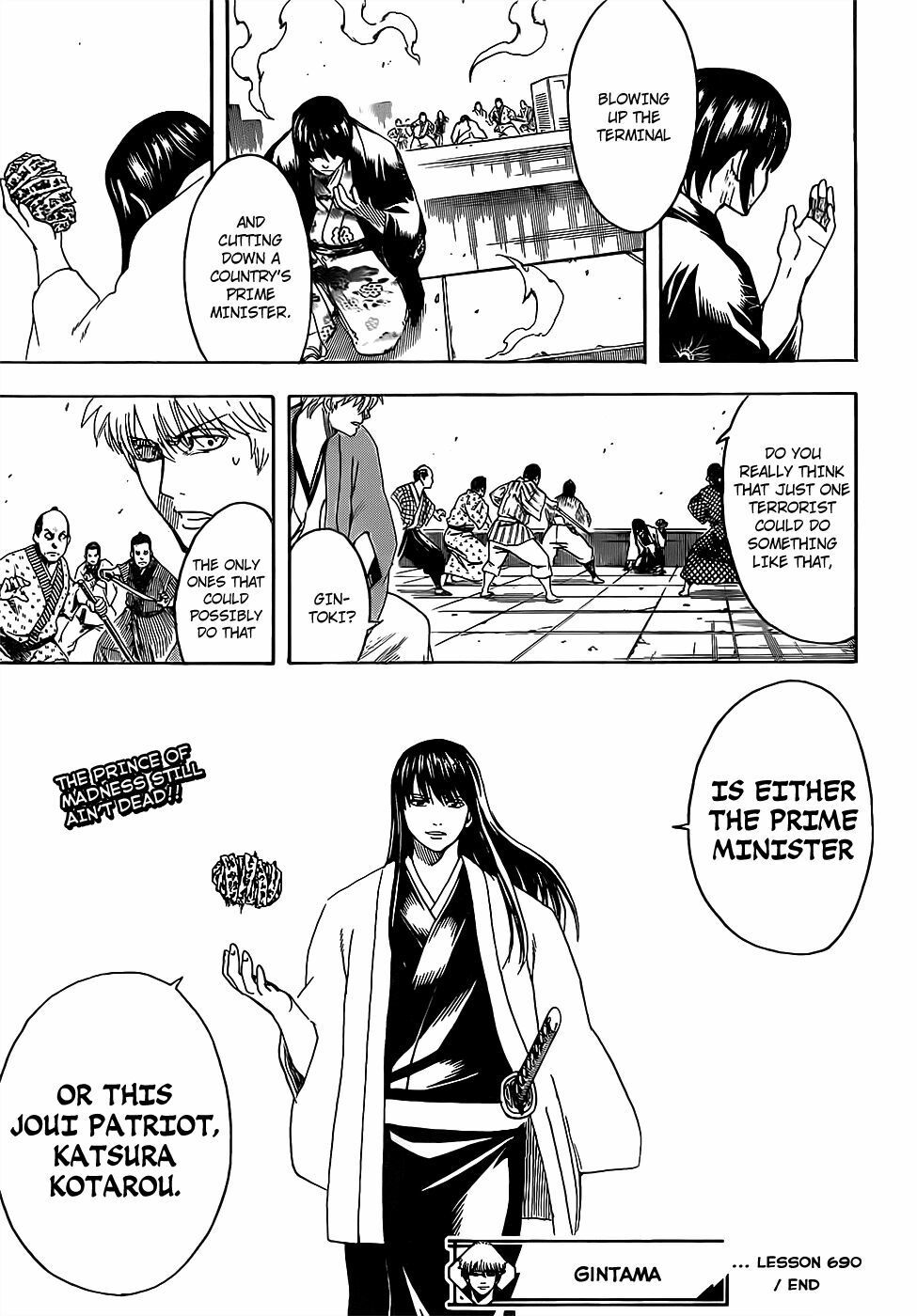 Gintama Chapter 690 - 19