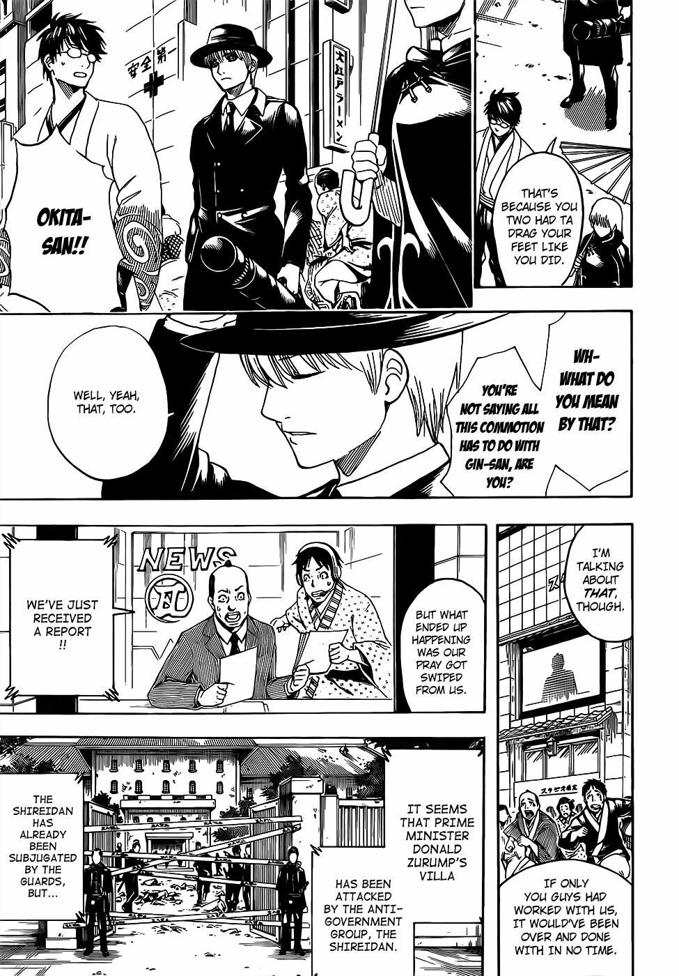 Gintama Chapter 690 - 9