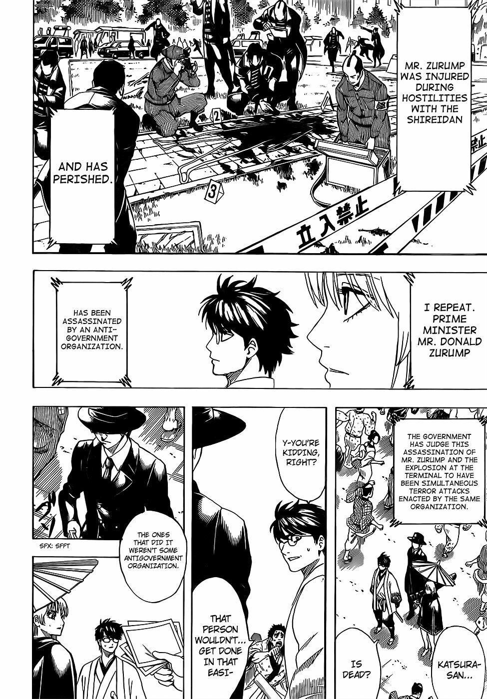 Gintama Chapter 690 - 10