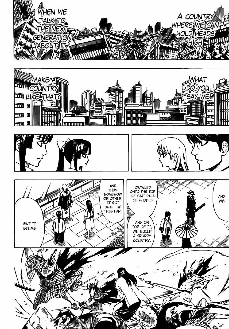 Gintama Chapter 691 - 16