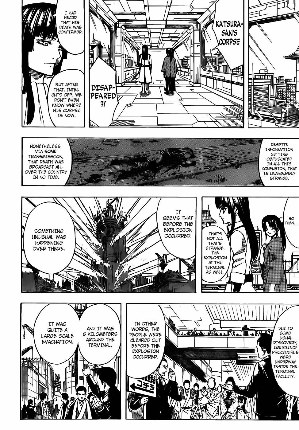 Gintama Chapter 691 - 4