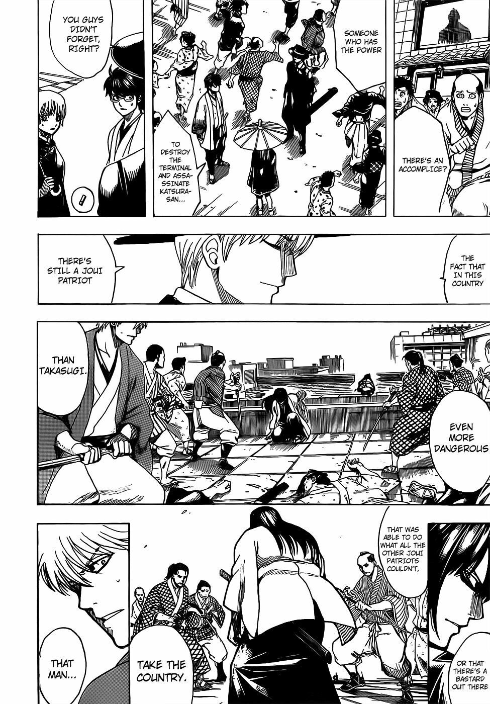 Gintama Chapter 691 - 6