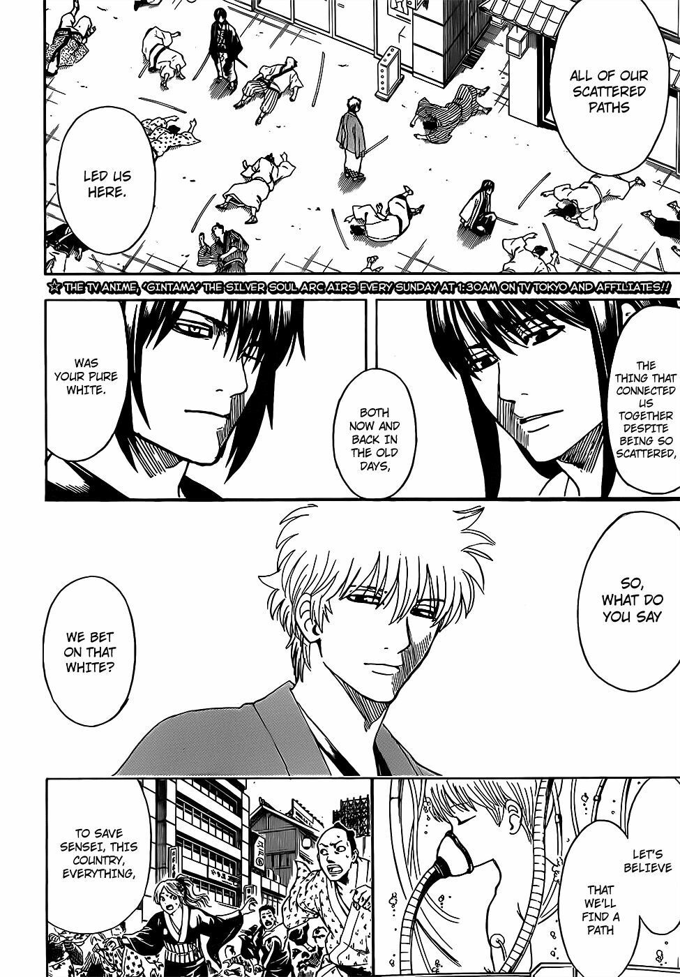 Gintama Chapter 692 - 2