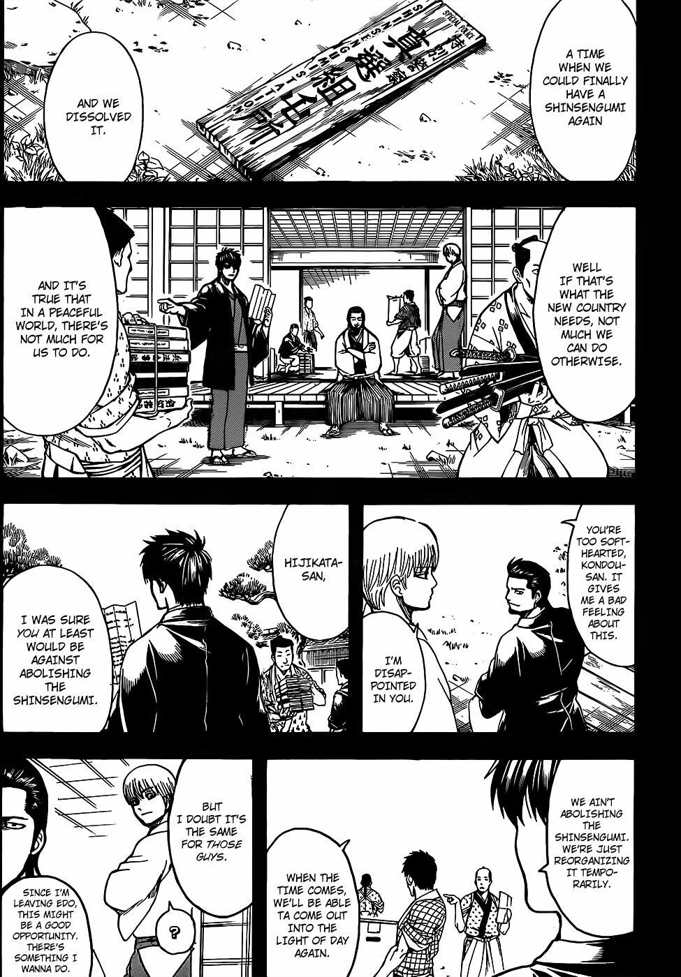 Gintama Chapter 692 - 11