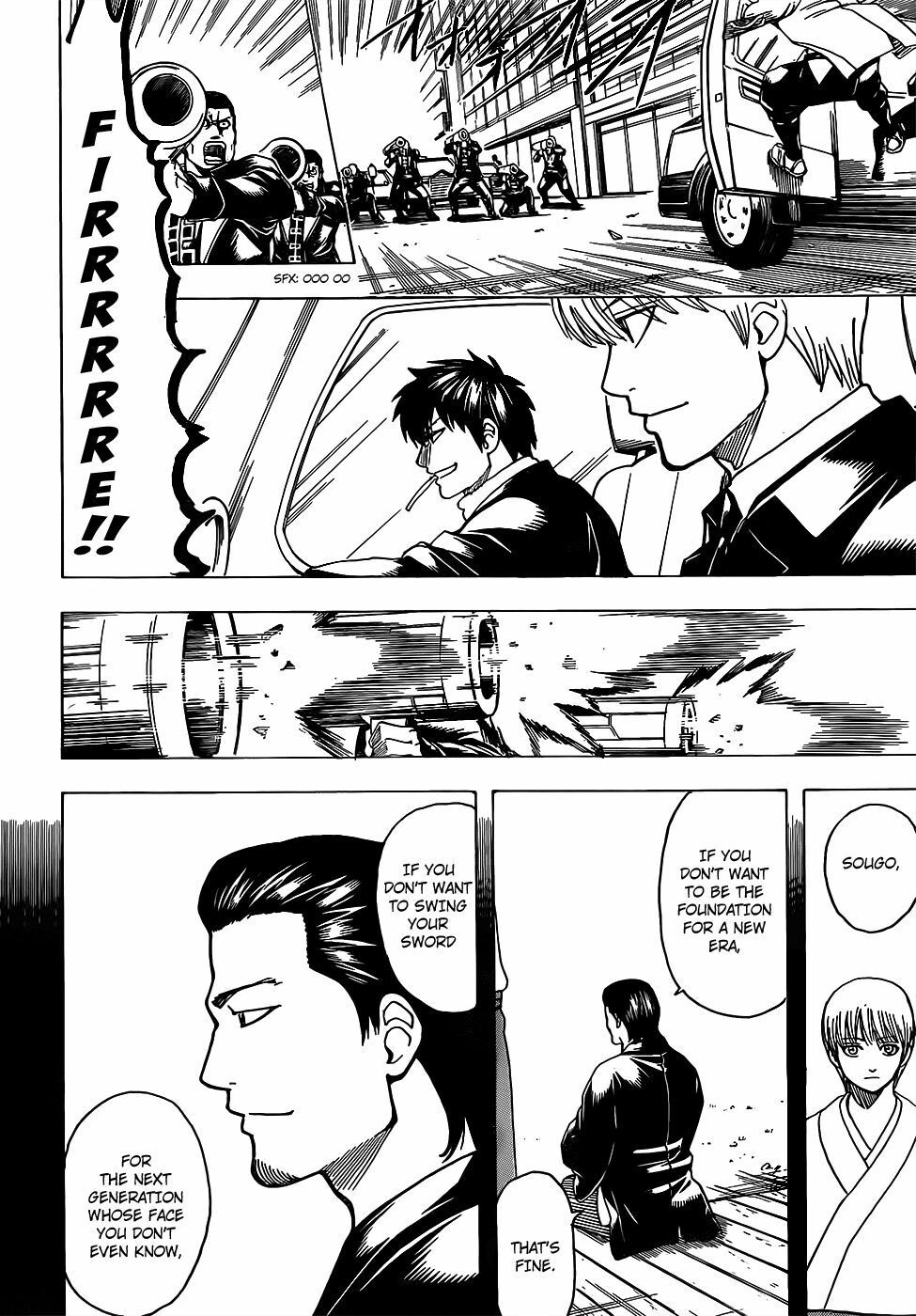 Gintama Chapter 692 - 14