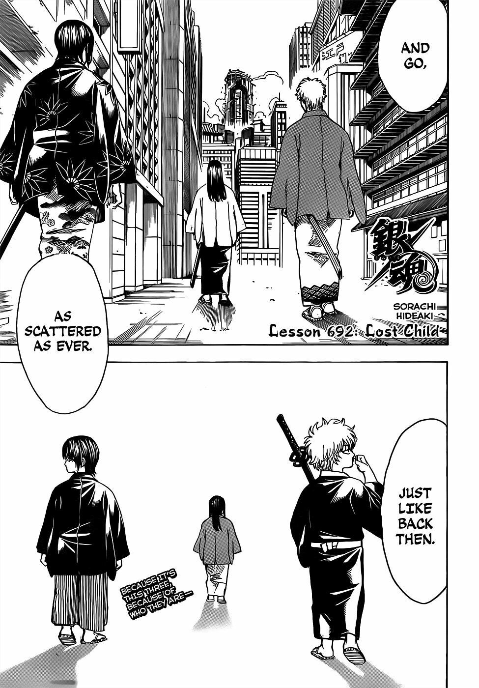 Gintama Chapter 692 - 3