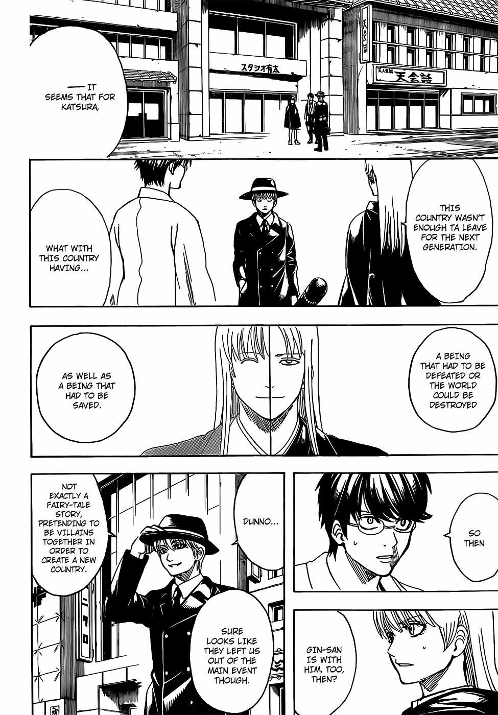 Gintama Chapter 692 - 4