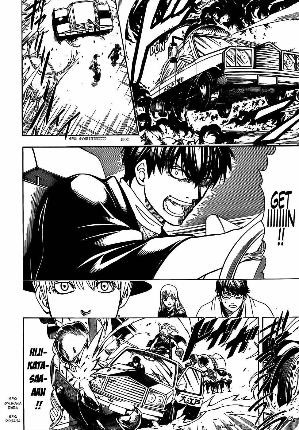 Gintama Chapter 692 - 8