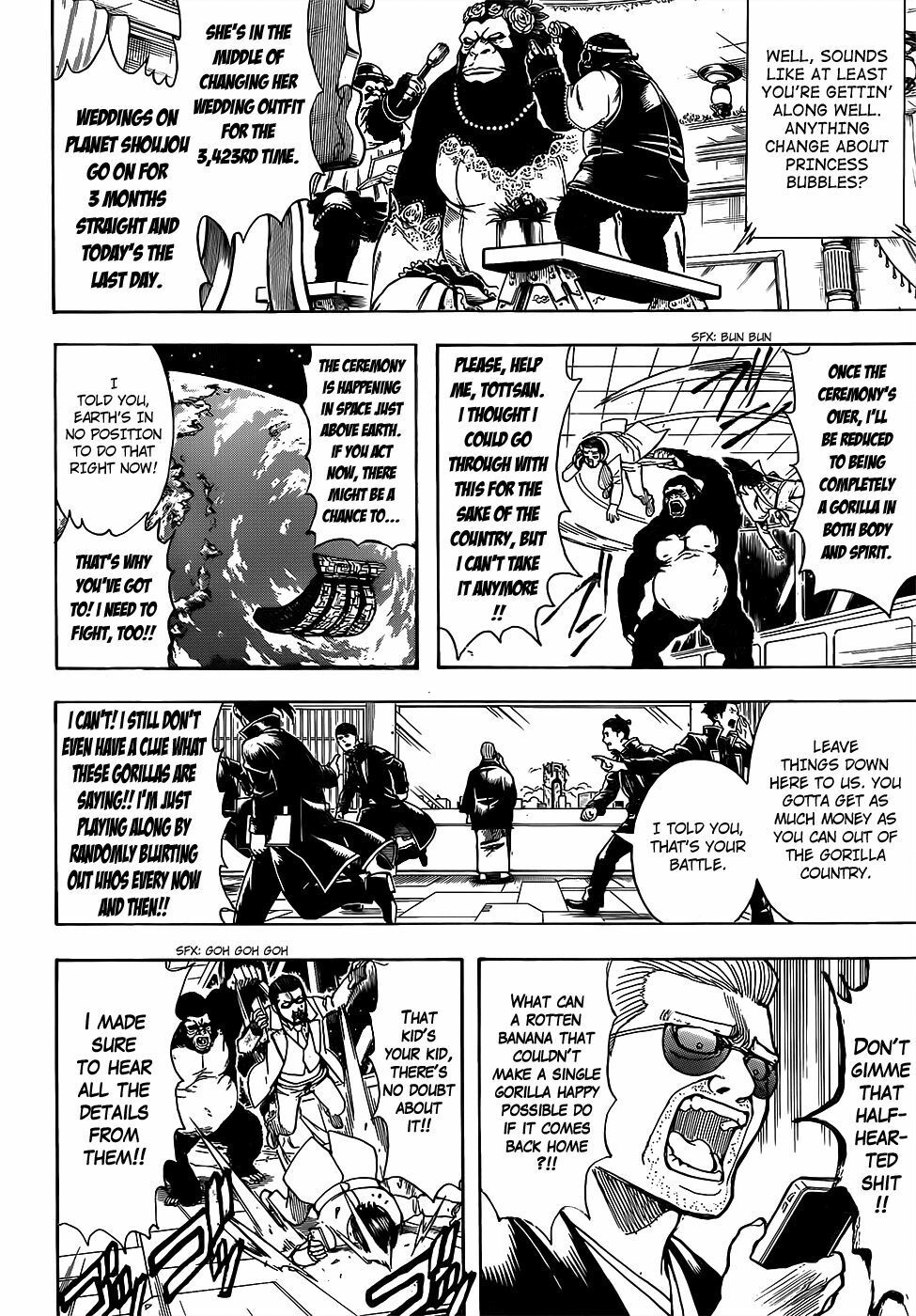 Gintama Chapter 693 - 10