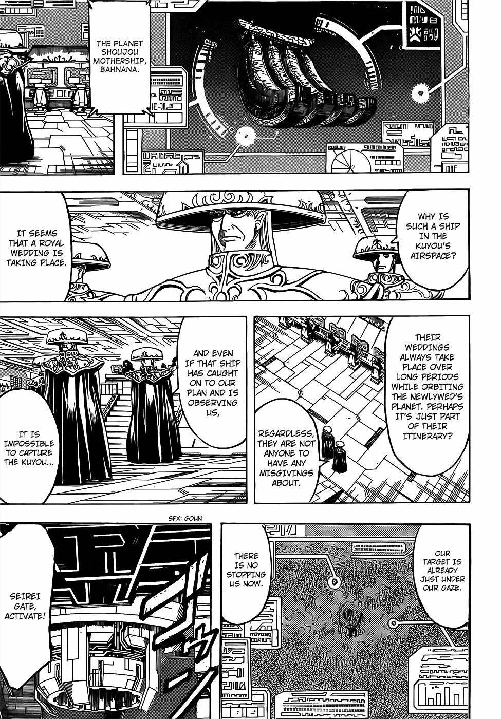 Gintama Chapter 694 - 11