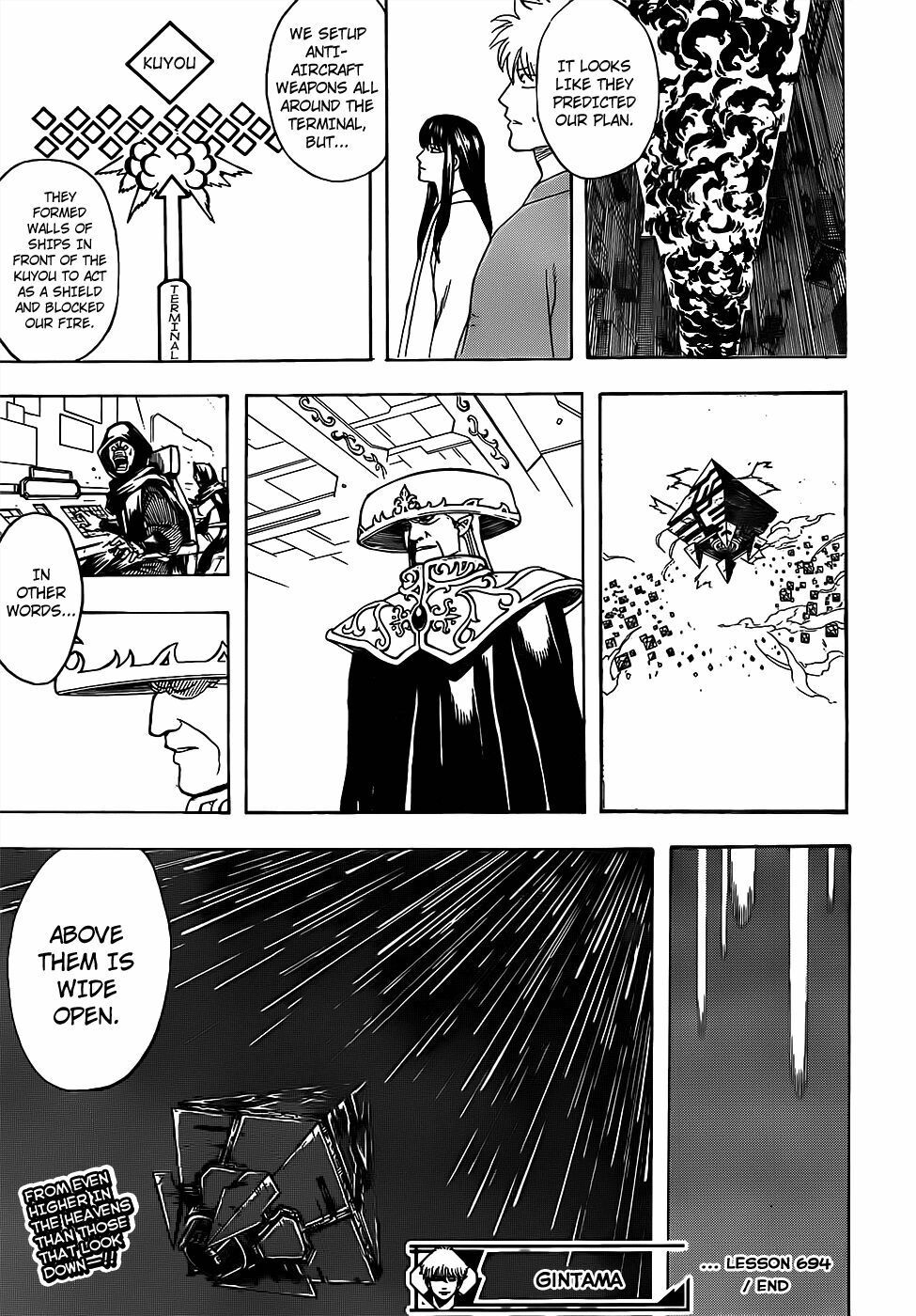 Gintama Chapter 694 - 21