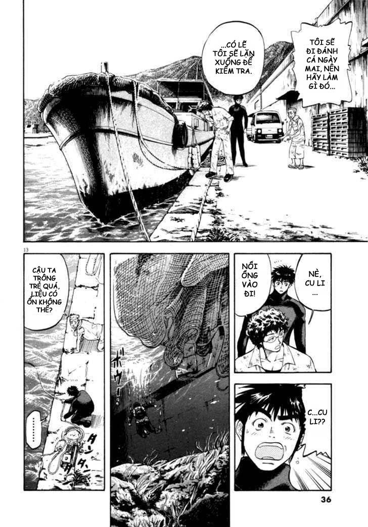 Waga Na Wa Umishi Chapter 10 - 13