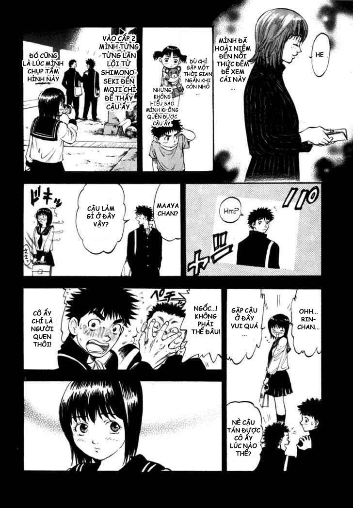 Waga Na Wa Umishi Chapter 58 - 4