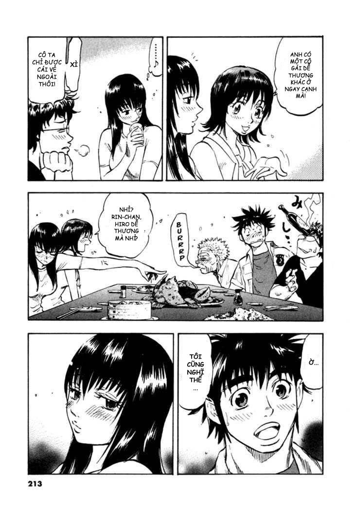 Waga Na Wa Umishi Chapter 68 - 25