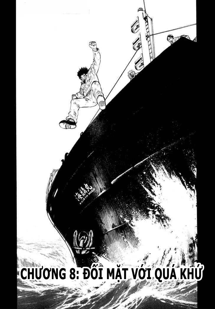 Waga Na Wa Umishi Chapter 8 - 1