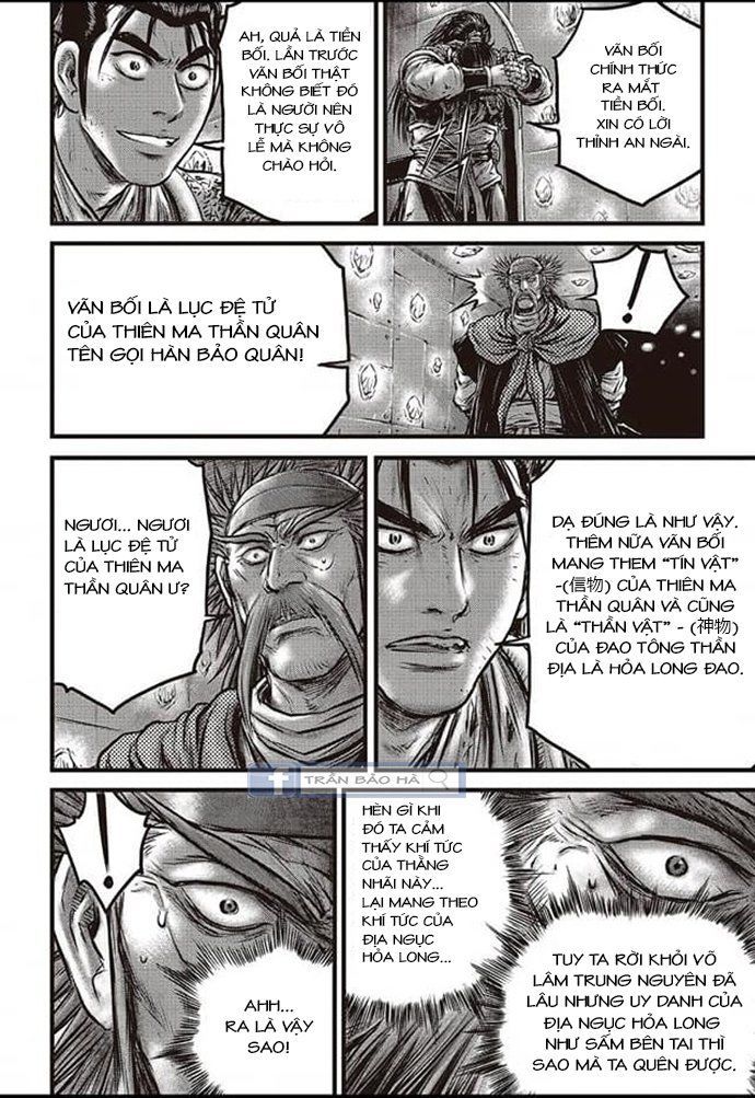 Hiệp Khách Giang Hồ Chapter 580 - 15