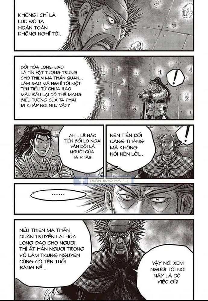 Hiệp Khách Giang Hồ Chapter 580 - 16