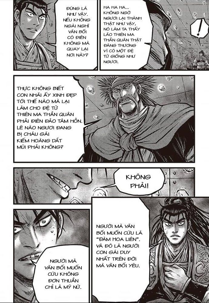 Hiệp Khách Giang Hồ Chapter 582 - 5