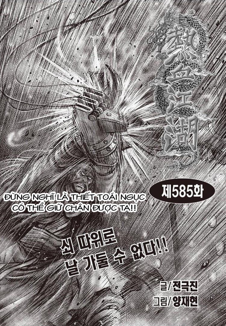 Hiệp Khách Giang Hồ Chapter 585 - 1