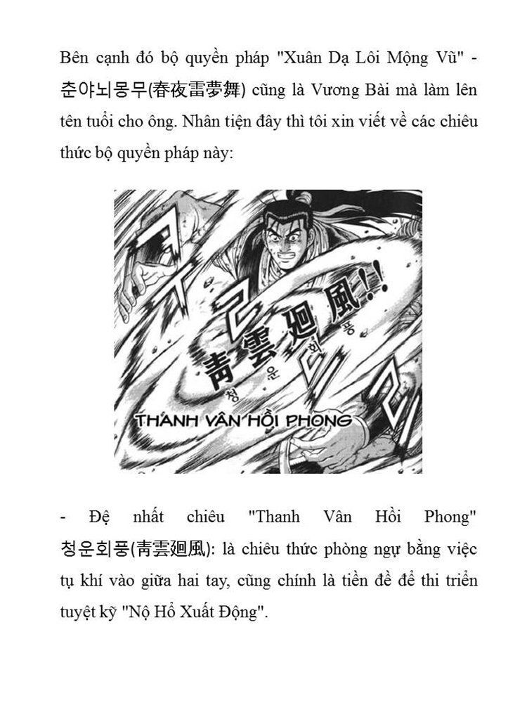 Hiệp Khách Giang Hồ Chapter 588 - 32