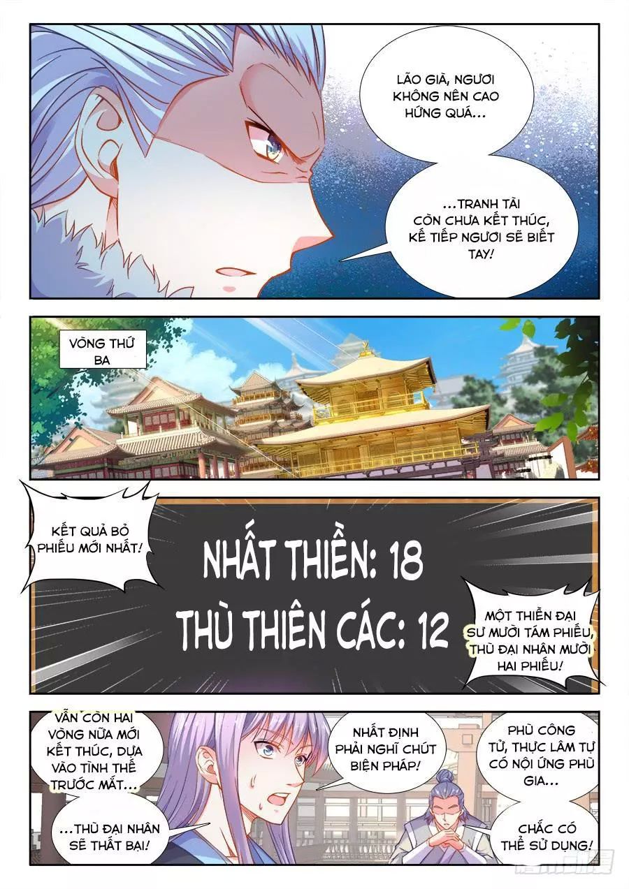 Thực Sắc Đại Lục Chapter 264 - 5