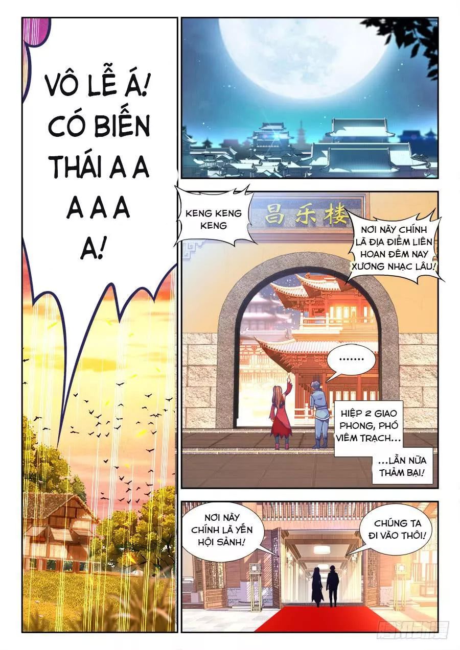 Thực Sắc Đại Lục Chapter 296 - 9