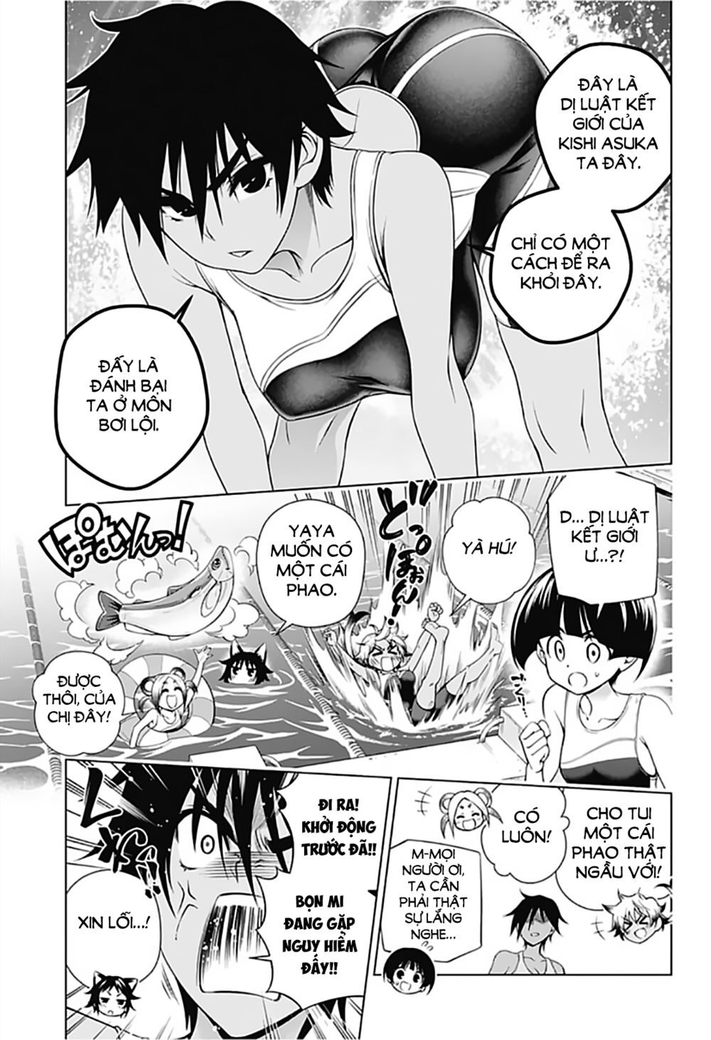 Yuragi-Sou No Yuuna-San Chapter 162 - 9