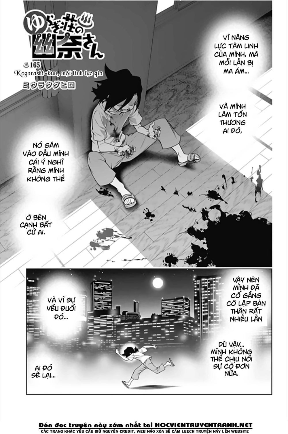 Yuragi-Sou No Yuuna-San Chapter 165 - 4