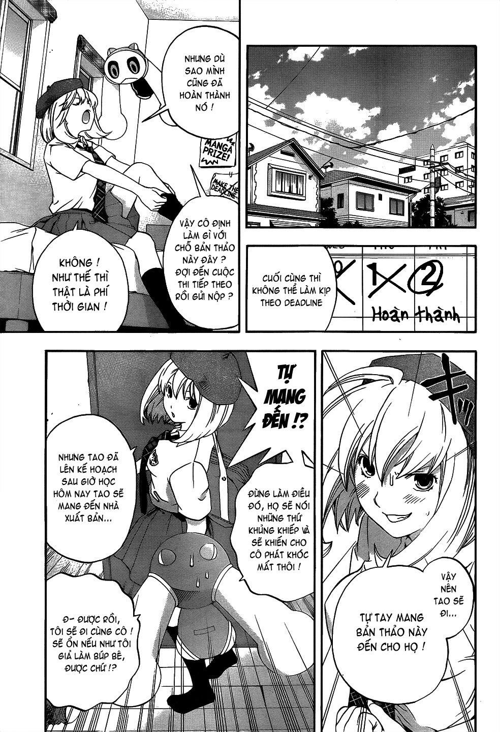 G-Maru Edition Chapter 8 - 20