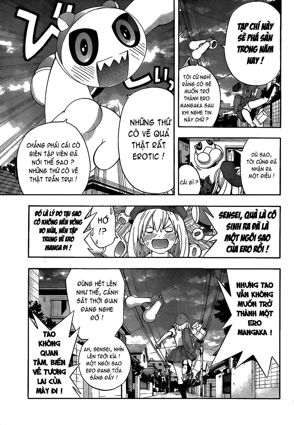 G-Maru Edition Chapter 8 - 32