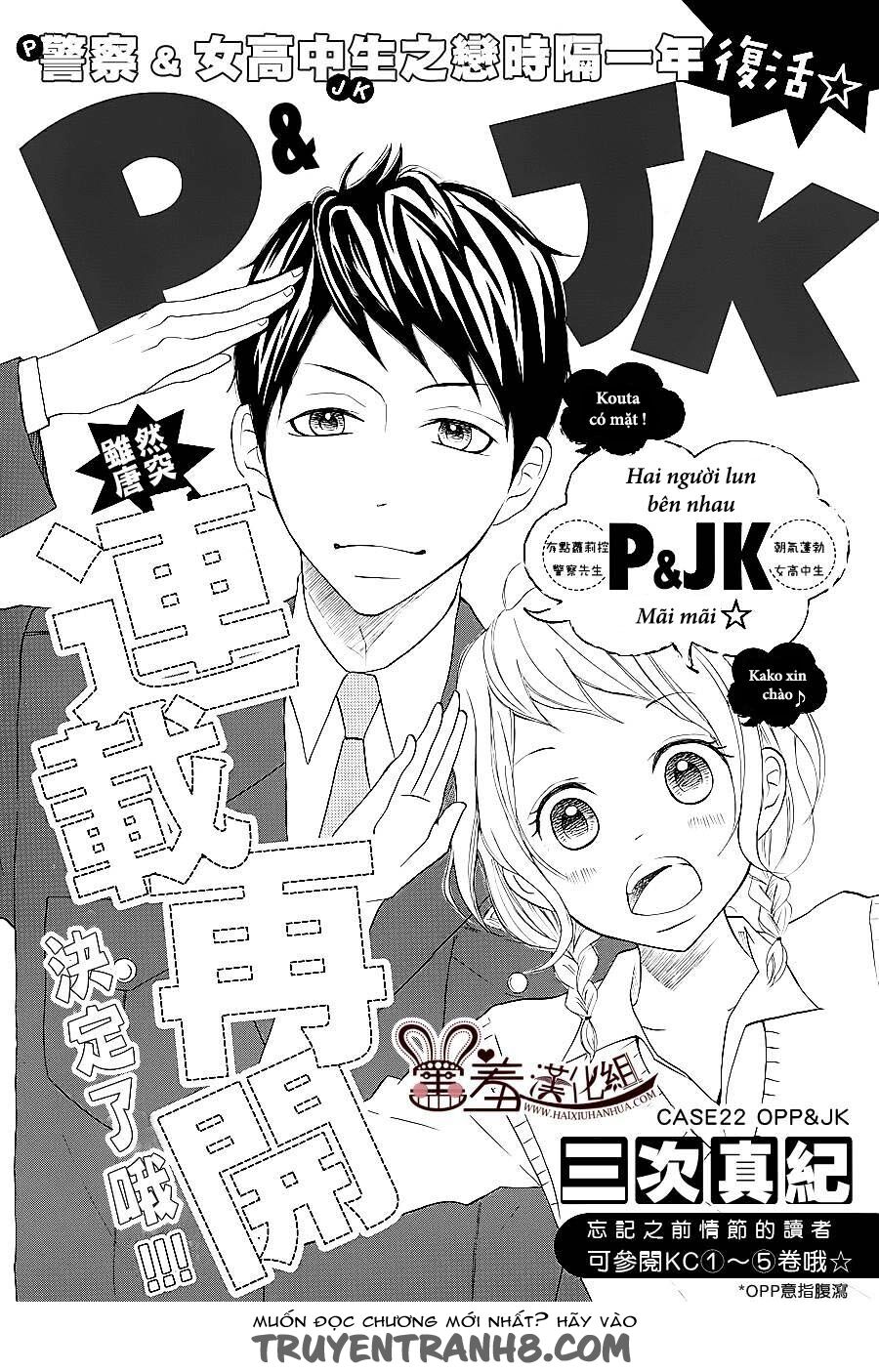 P To Jk Chapter 22 - 1