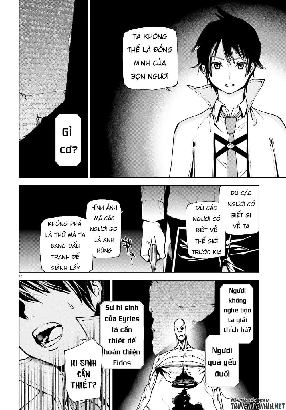 Sekai No Owari No Encore Chapter 37 - 14