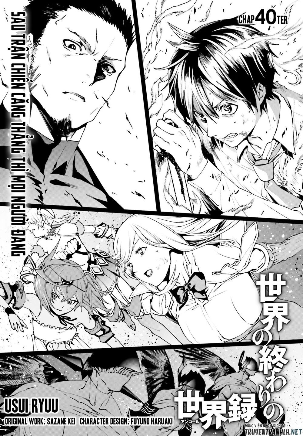 Sekai No Owari No Encore Chapter 40 - 3