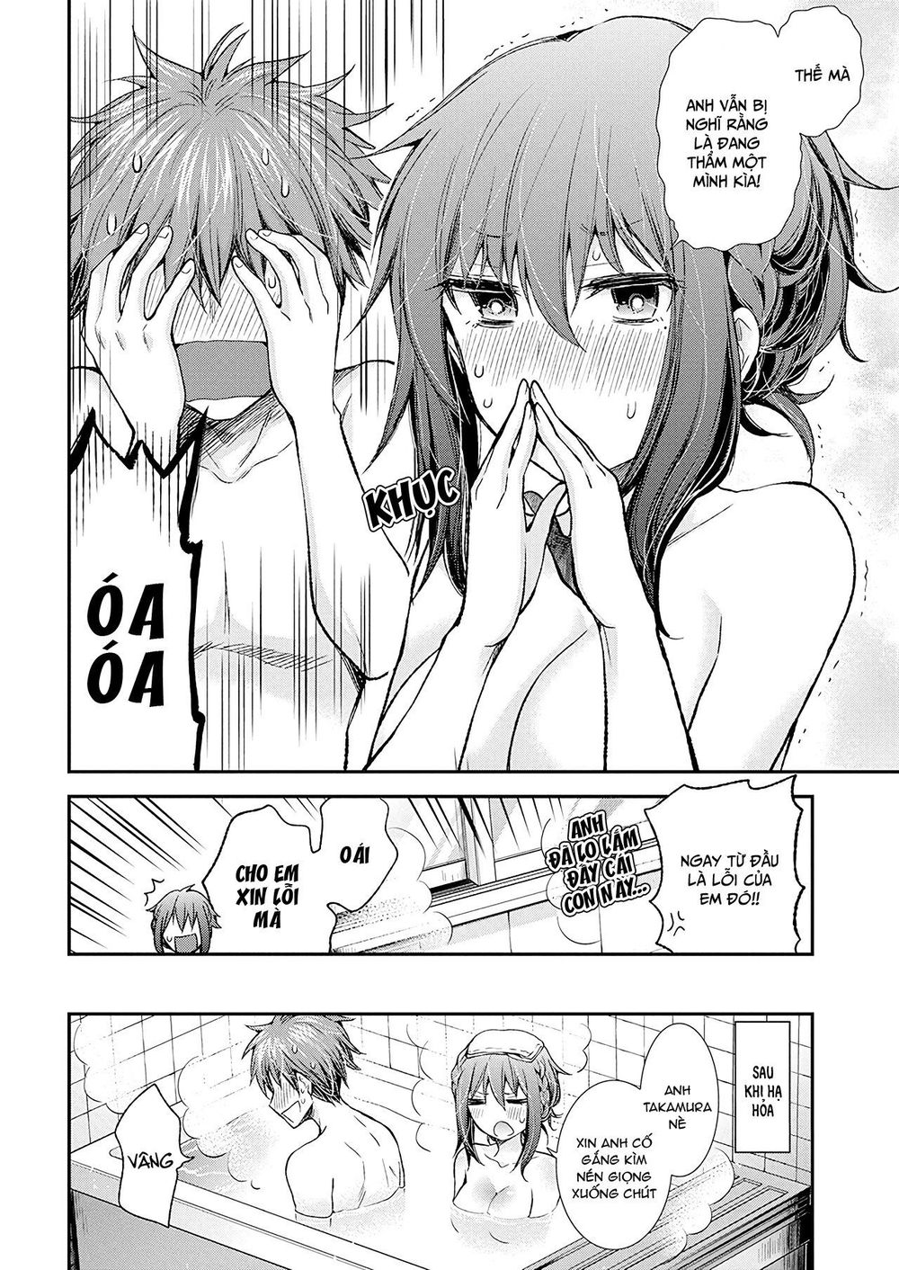 Henjo - Hen Na Joshi Kousei Amaguri Chiko Chapter 95 - 22