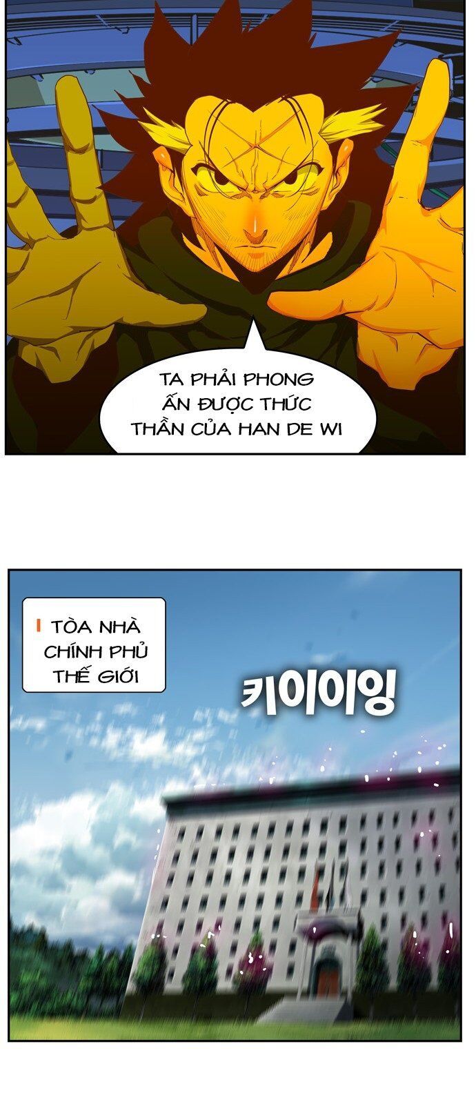 Chúa Tể Học Đường Chapter 412 - 51