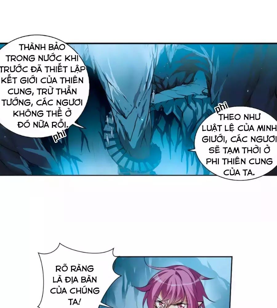 Tam Nhãn Hao Thiên Lục Chapter 300.2 - 7