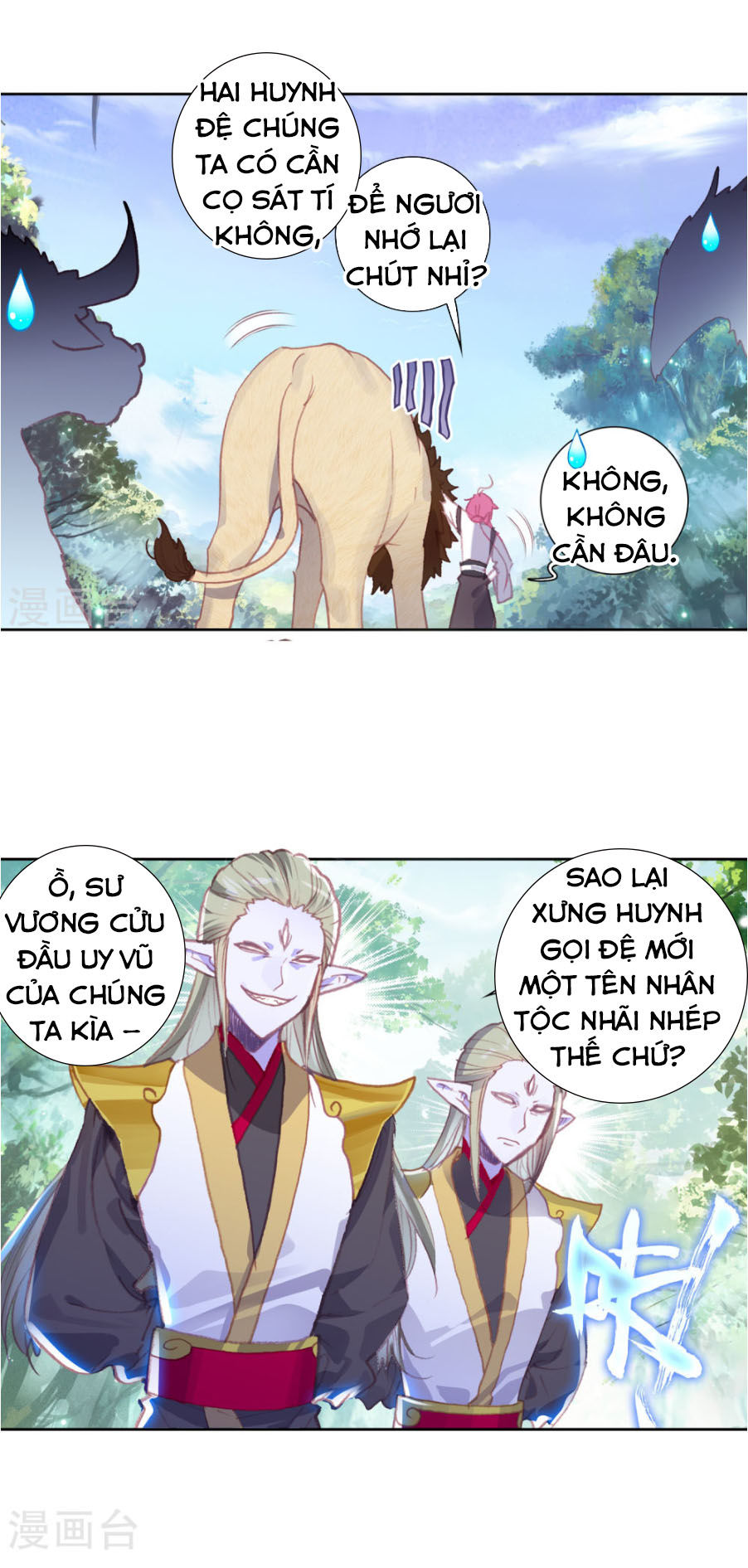 Thế Giới Hoàn Mỹ Chapter 111 - 23