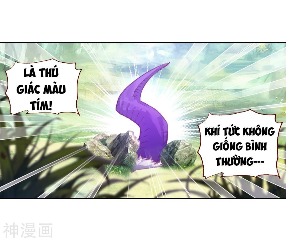 Thế Giới Hoàn Mỹ Chapter 117 - 5