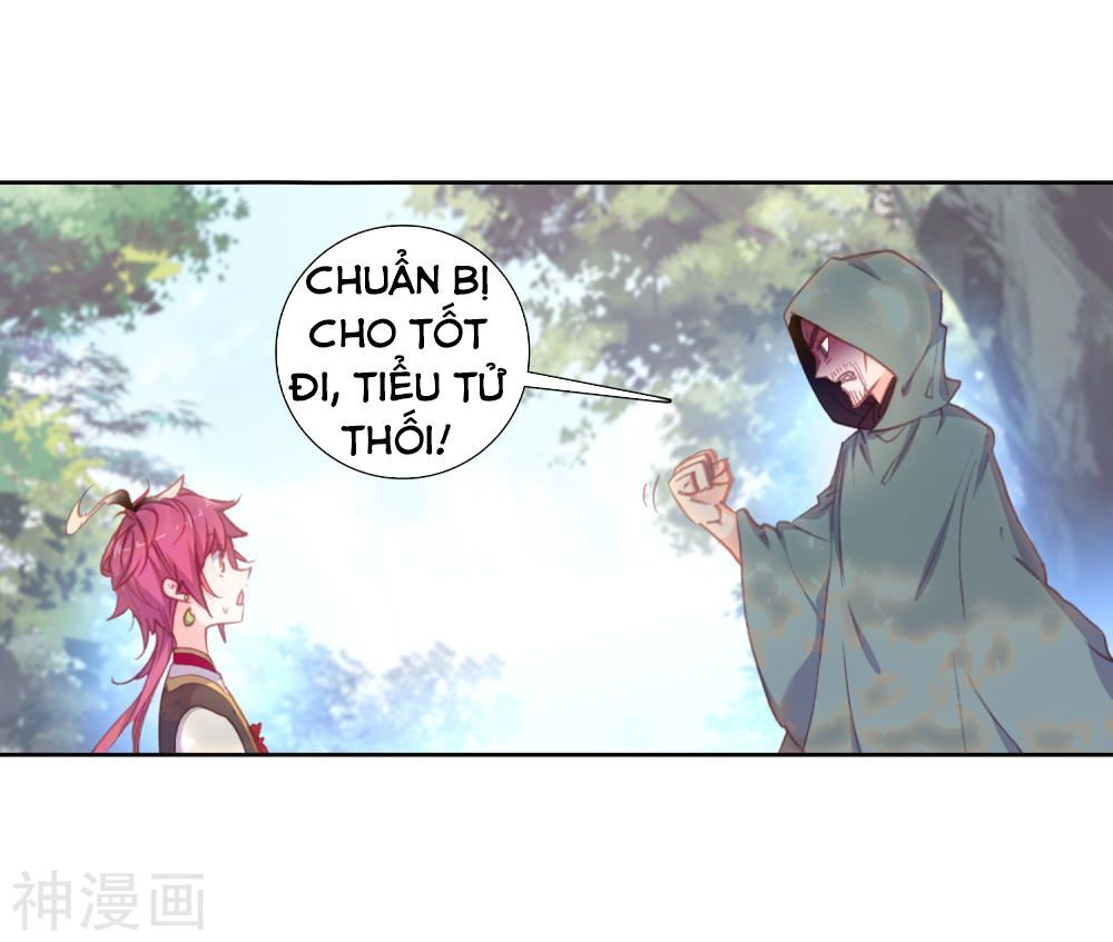 Thế Giới Hoàn Mỹ Chapter 120 - 13