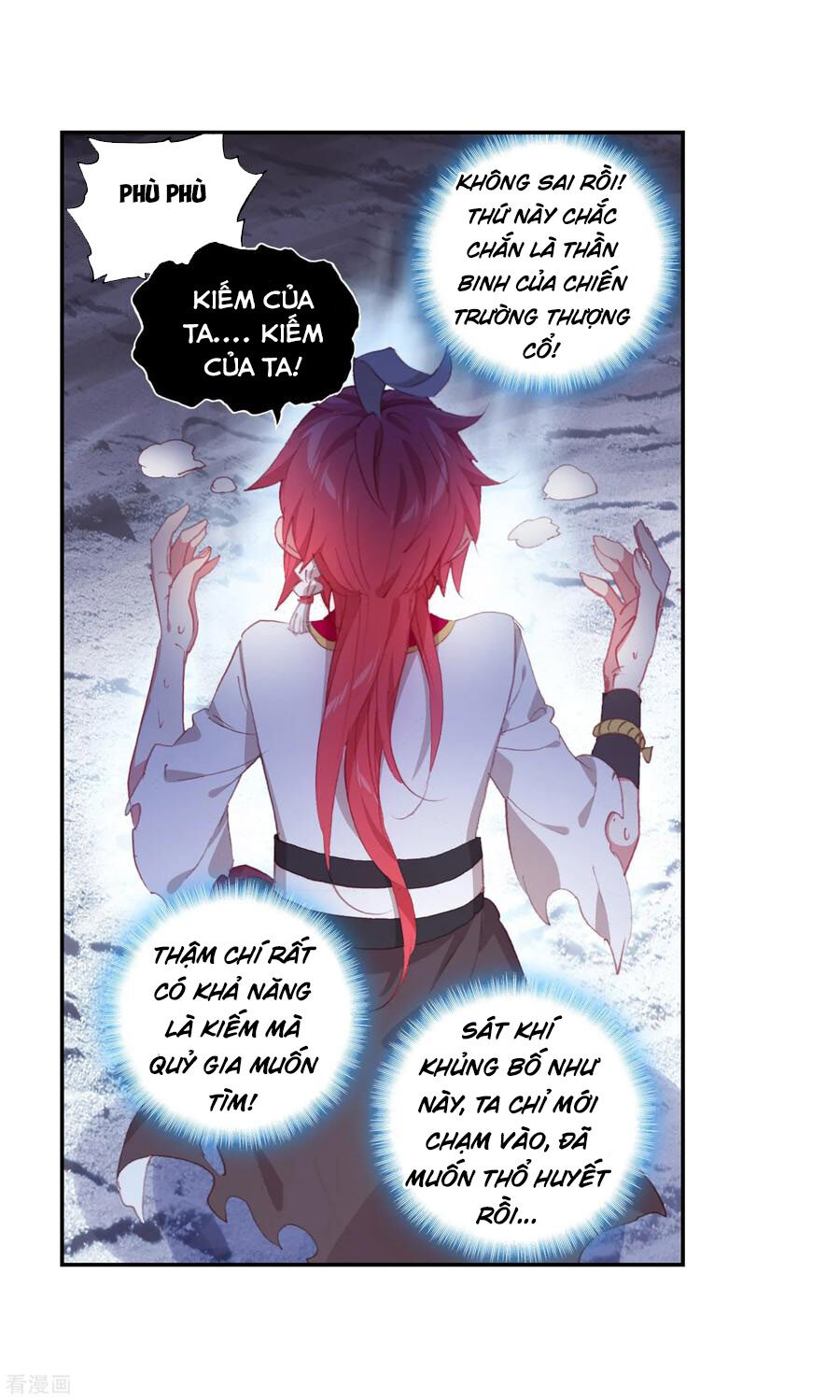 Thế Giới Hoàn Mỹ Chapter 133 - 7