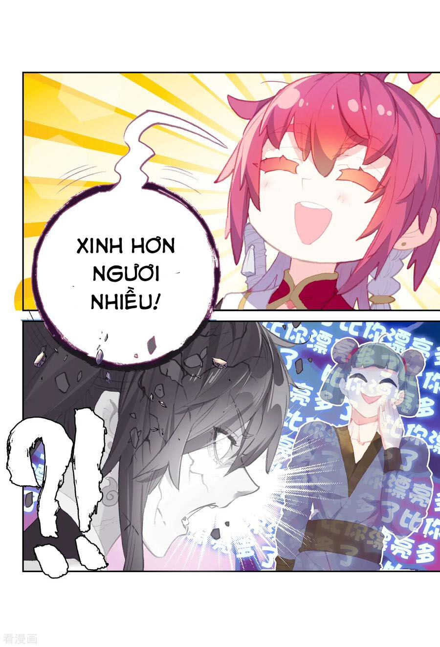 Thế Giới Hoàn Mỹ Chapter 136 - 3