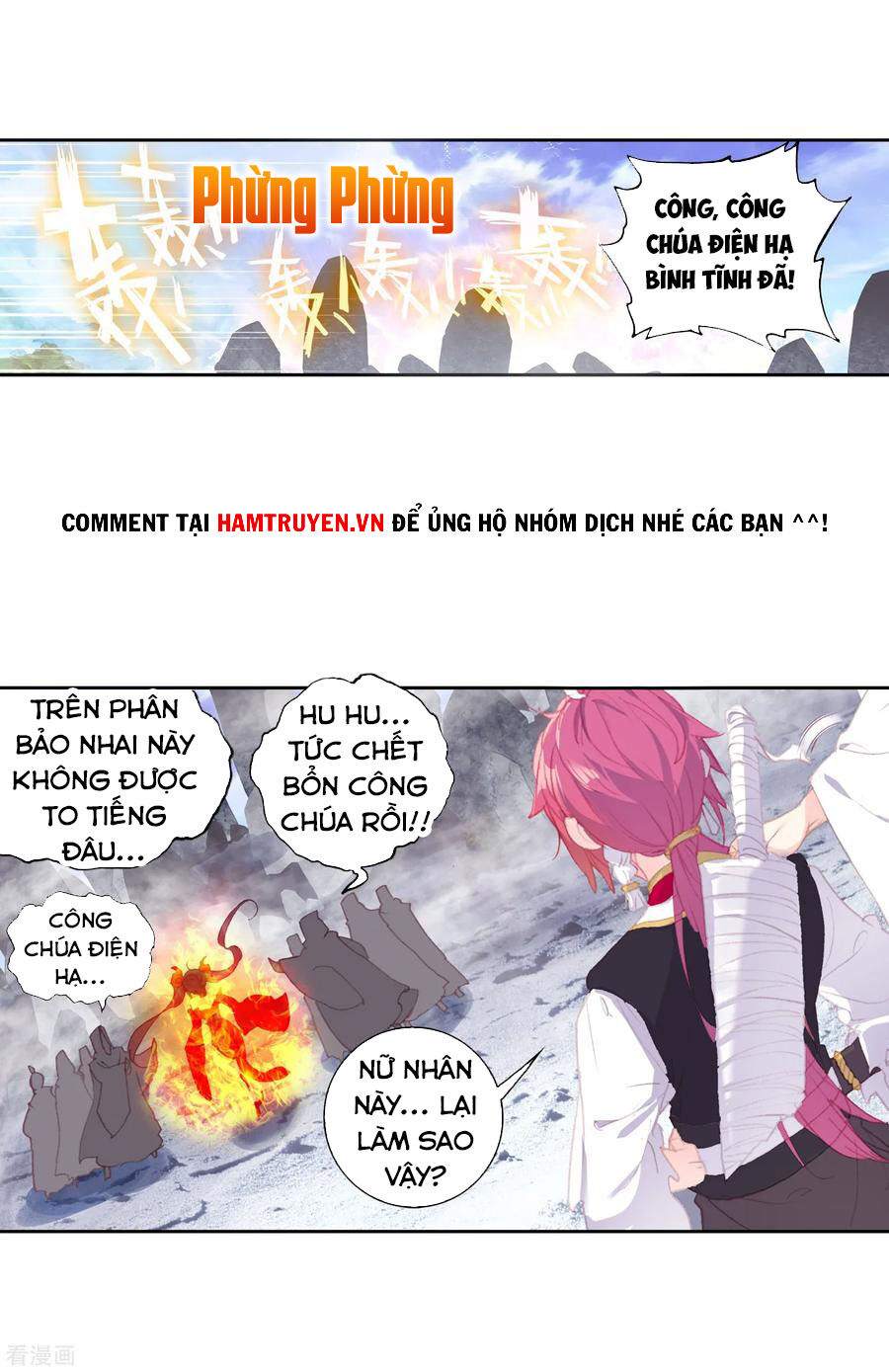 Thế Giới Hoàn Mỹ Chapter 136 - 4