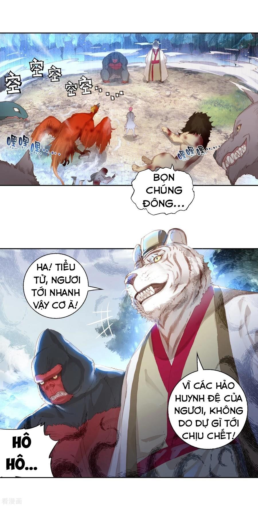 Thế Giới Hoàn Mỹ Chapter 139 - 3