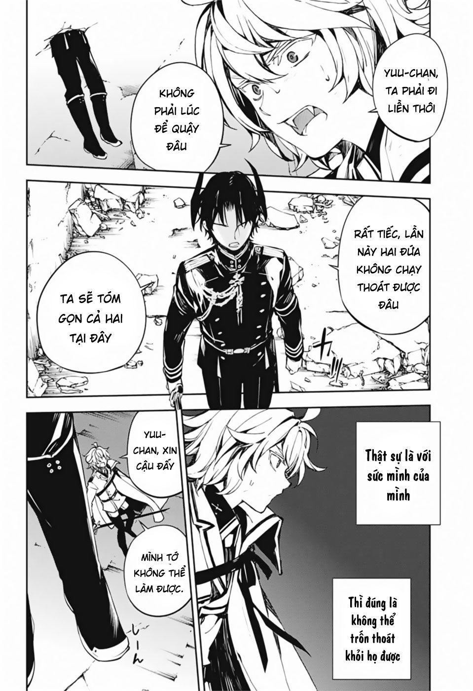 Owari No Seraph Chapter 88 - 12